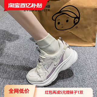 2024最新女鞋，引领时尚风潮的必备之选