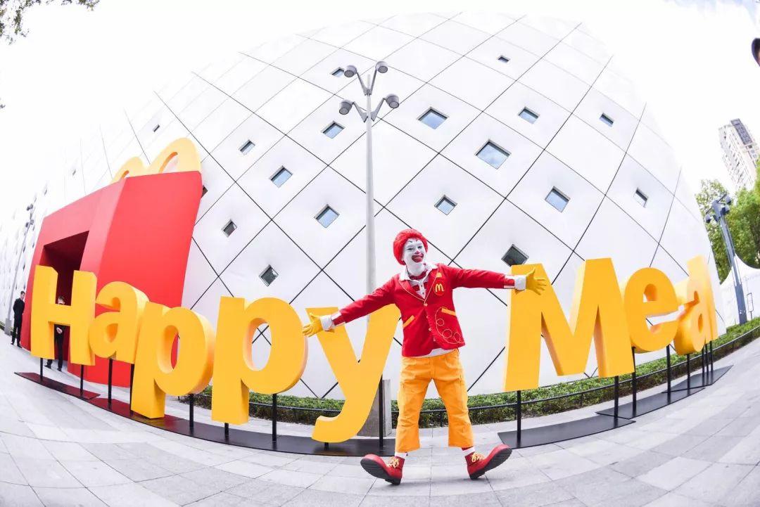 麦当劳最新套餐,麦当劳最新套餐，时代的味觉印记