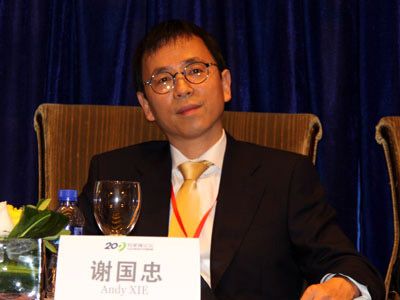 谢国忠最新博客，解读当下经济趋势的独特观点