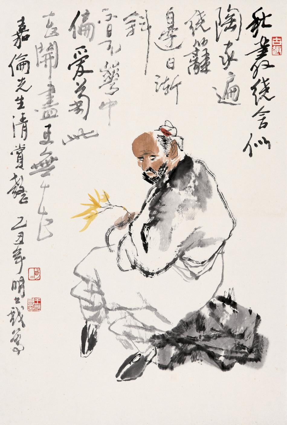 王明明最新动态，变化的力量与自信成就的光芒闪耀展现