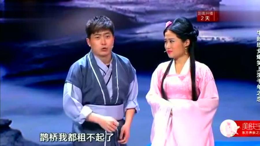 最新笑傲帮，聚焦娱乐新势力，展现无限魅力