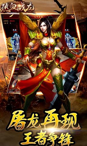 龙BT最新动态，揭秘最前沿科技魅力