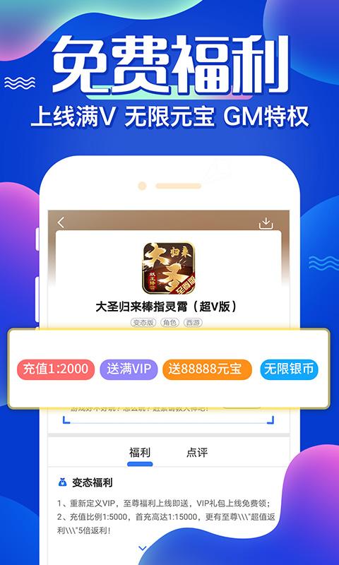 BT破解最新指南，与自然美景的亲密旅行之旅