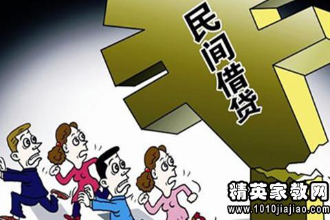 最新借贷规定,最新借贷规定，重塑金融生态，引导借贷市场健康发展