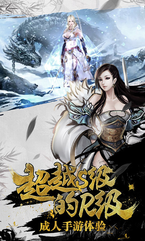 绝世武神最新消息