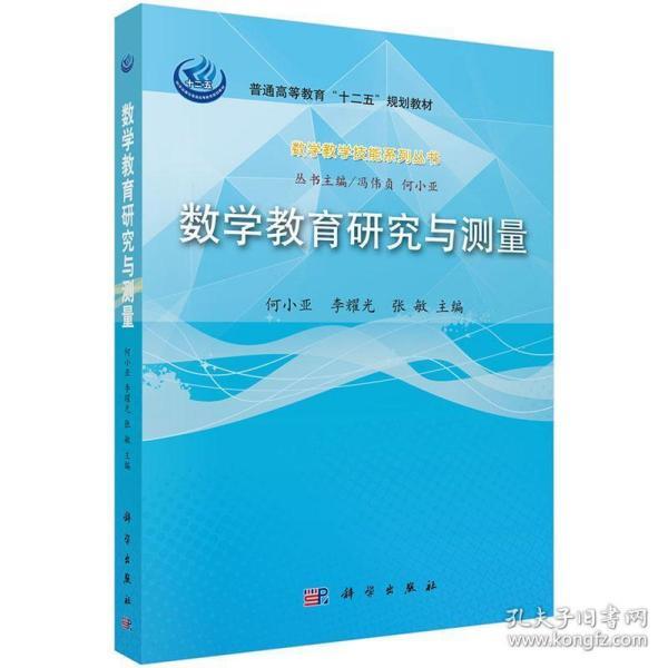 最新数学研究，探索前沿领域的璀璨明珠之旅