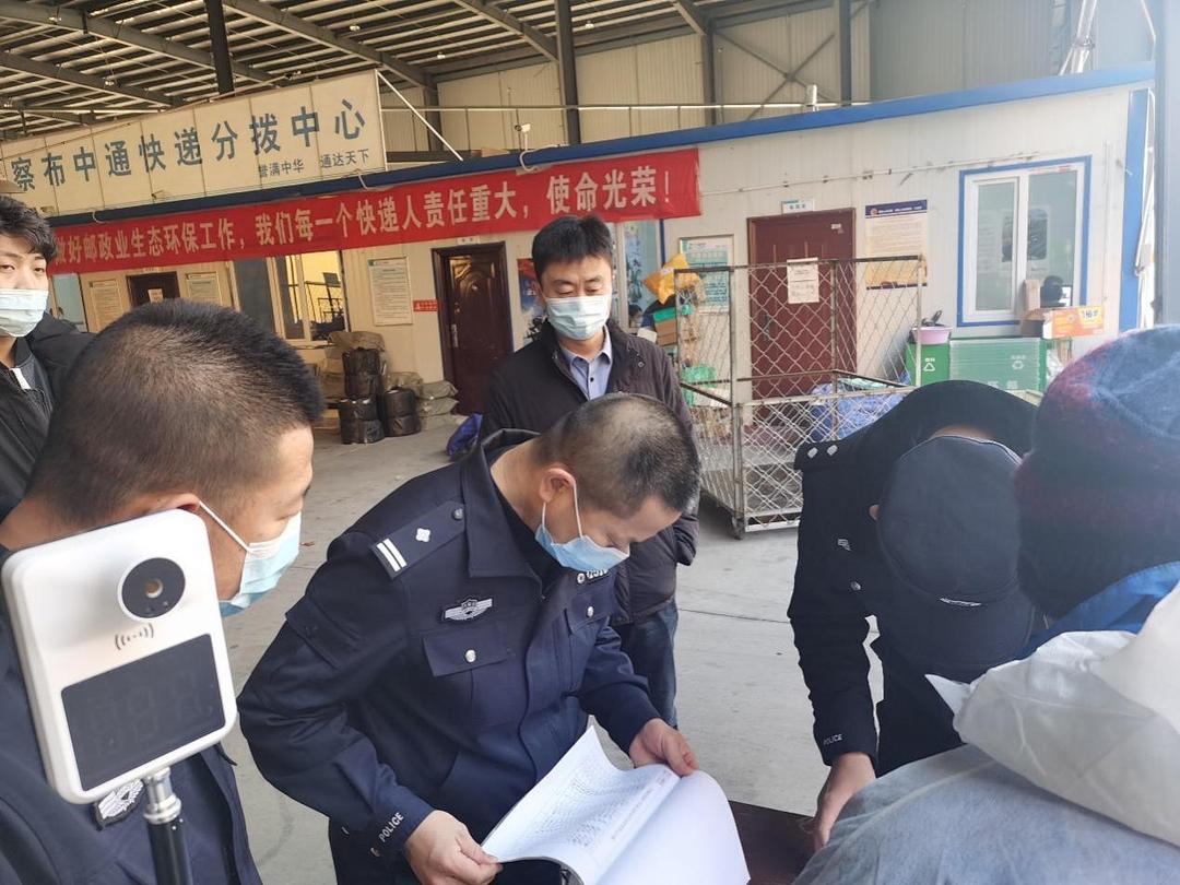 内蒙古最新疫情动态更新，今日消息与观点论述