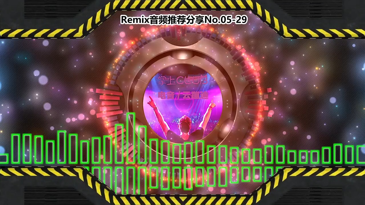 科技之光电音舞曲，最新舞曲，舞动生活节奏的魅力展现
