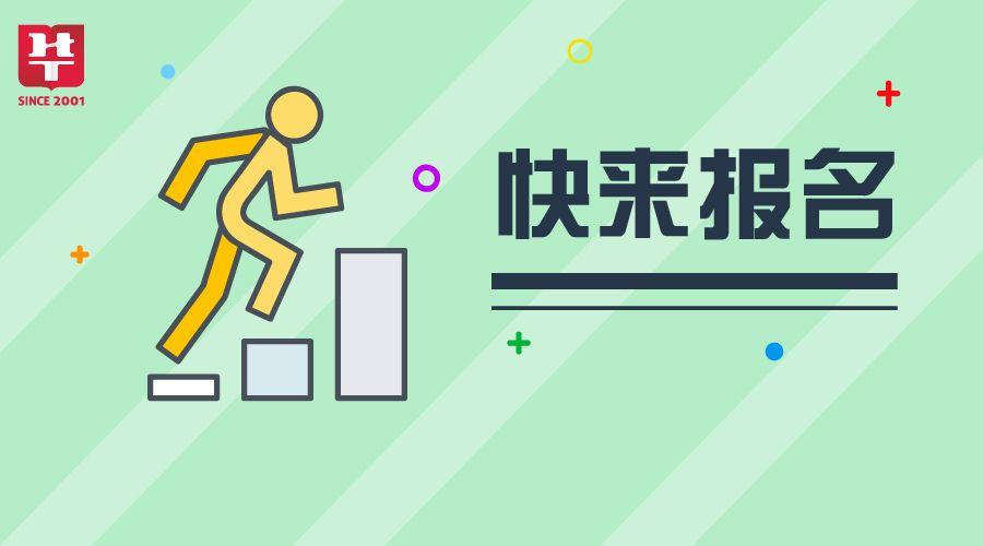 金溪最新招聘，小巷中的隐藏职位等你来发掘！