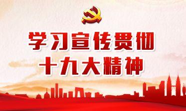 栾城最新招聘，时代脉搏与人才汇聚地