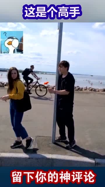 笑死人最新，与自然美景的旅行，探寻内心平和之旅