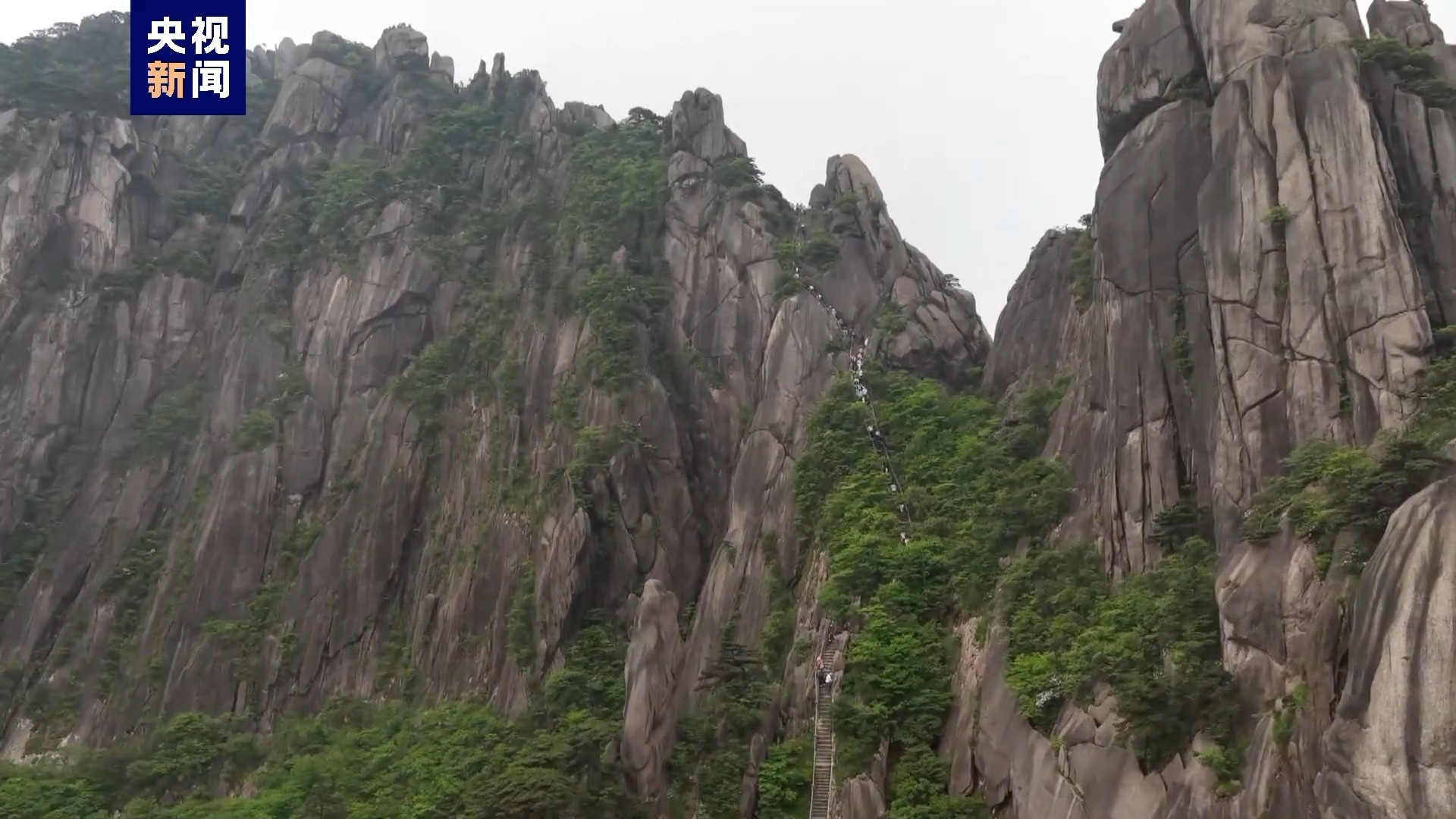 黄山最新新闻，自然美景与旅游发展观点碰撞的探讨