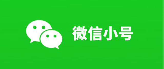 揭秘小巷独特风味，最新微信小号带你探索未知的特色小店