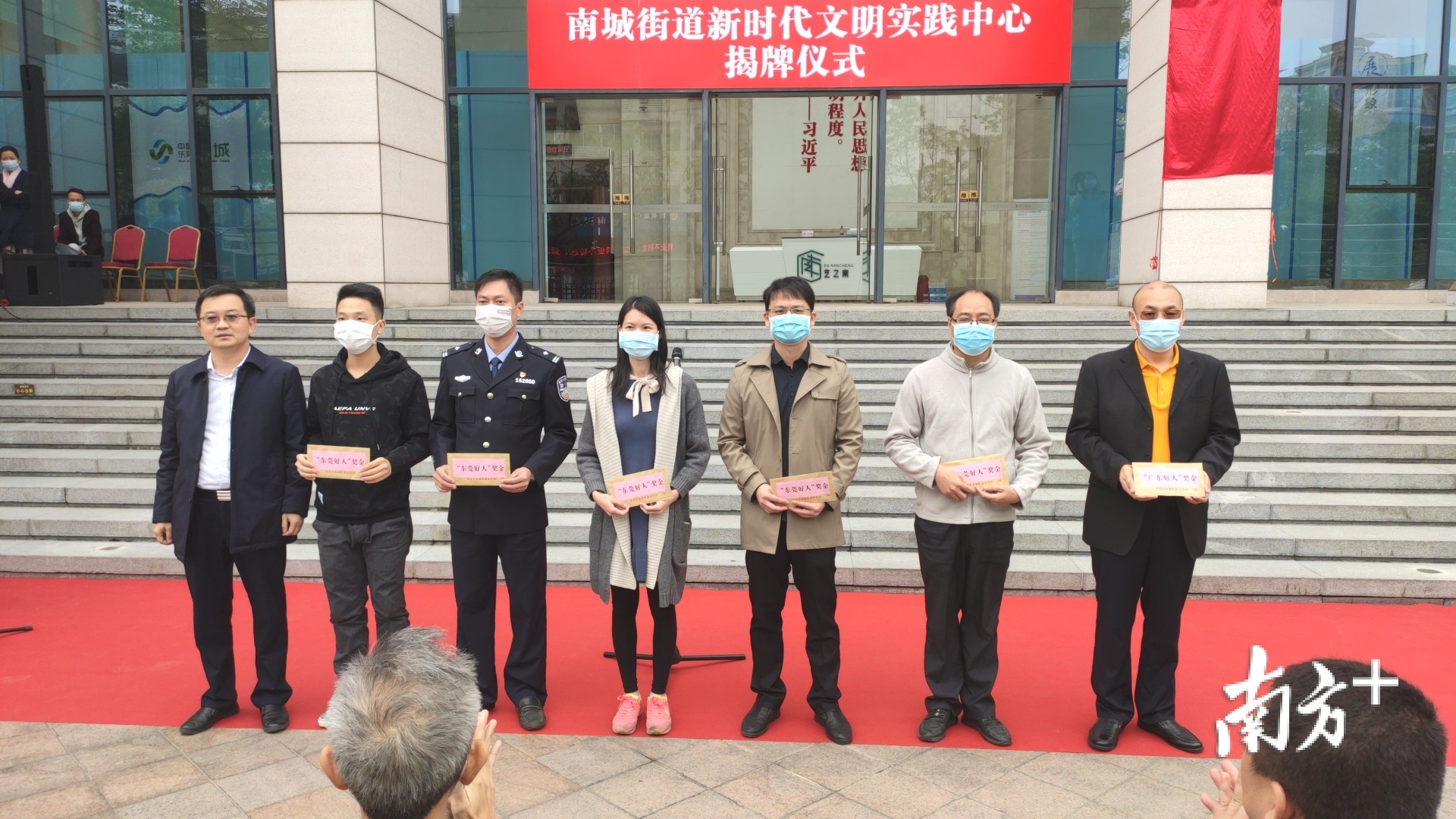 南城最新新闻，日常温馨中的爱与陪伴