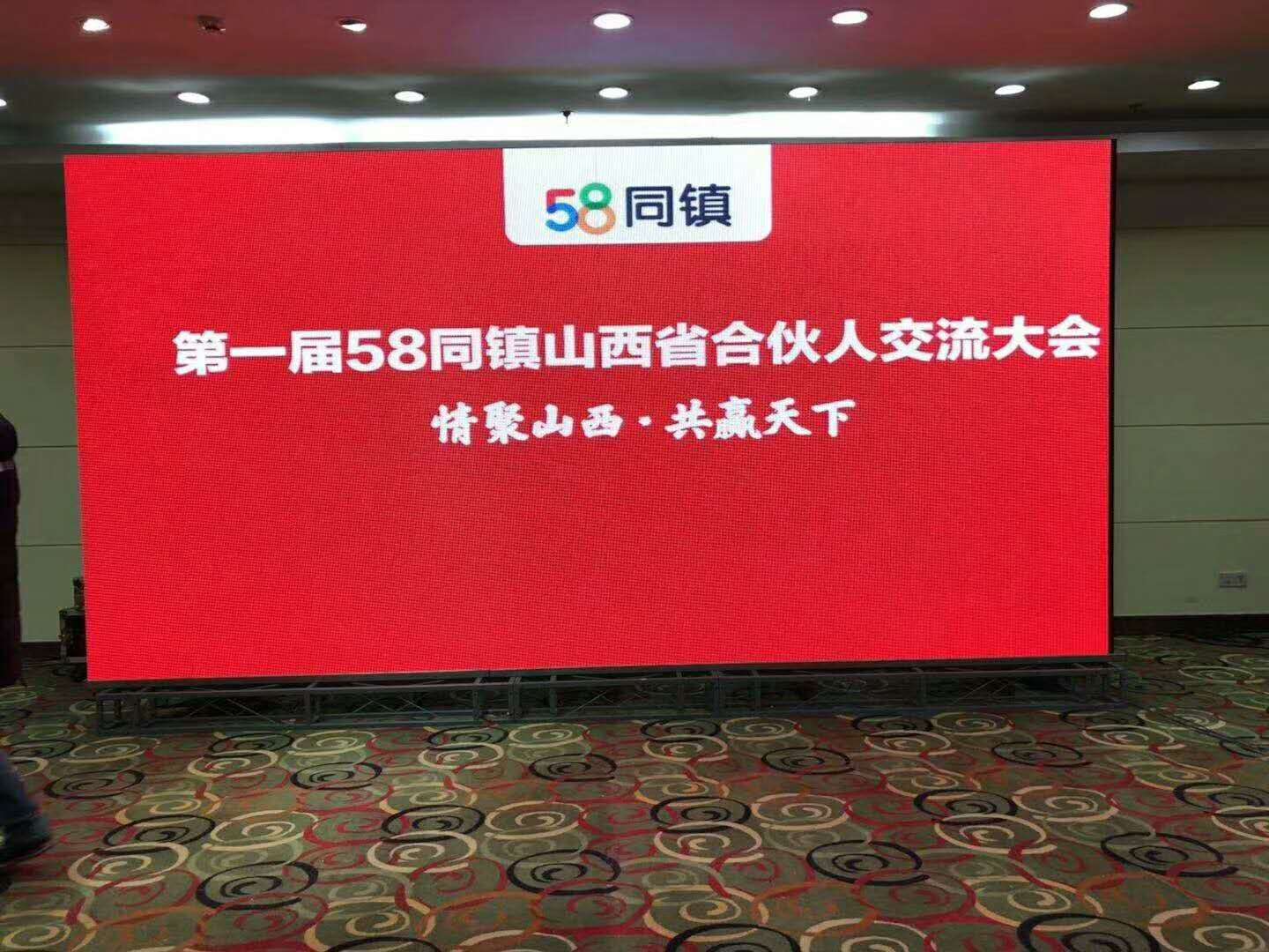 临县最新招聘，时代的脉搏与地方人才的希望