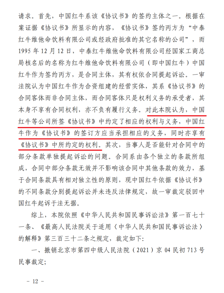 中国经济最新动态，乘风破浪，共创辉煌新篇章