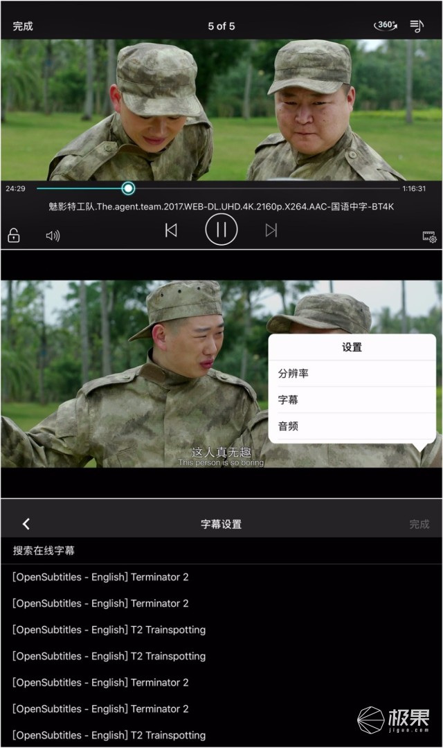 最新TS在线观看的探讨与分享