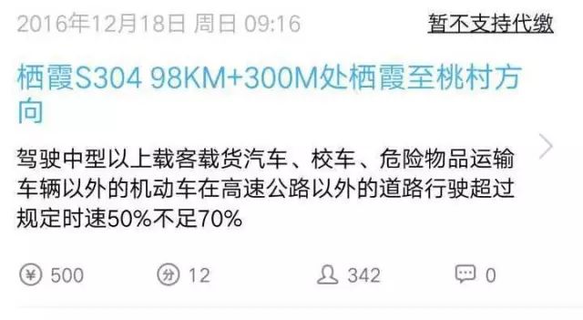 龙口最新司机招聘，探寻自然美景，寻觅内心宁静之旅