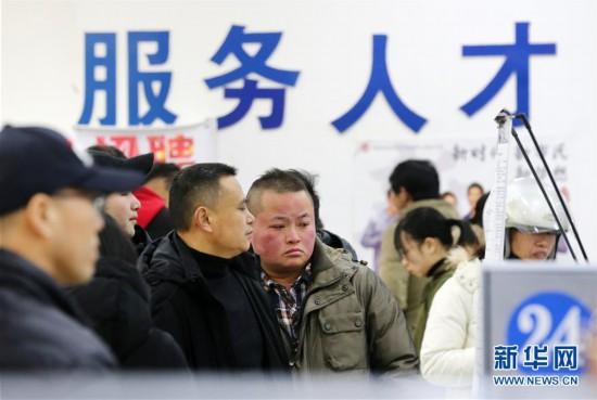 磐安最新招聘信息大全，求职全步骤指南