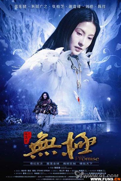 色无极最新视频，自然美景的心灵之旅，探寻内心平和与喜悦的启程