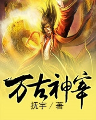 若春和景明，学习拥抱变化，自信成就未来之最新章节