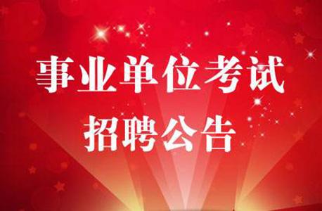 富源最新招聘，探寻小巷特色小店，宝藏职位等你来加入！