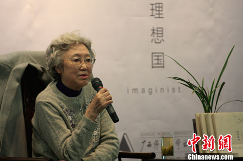 资中筠最新言论，时代之声的再响起的声音