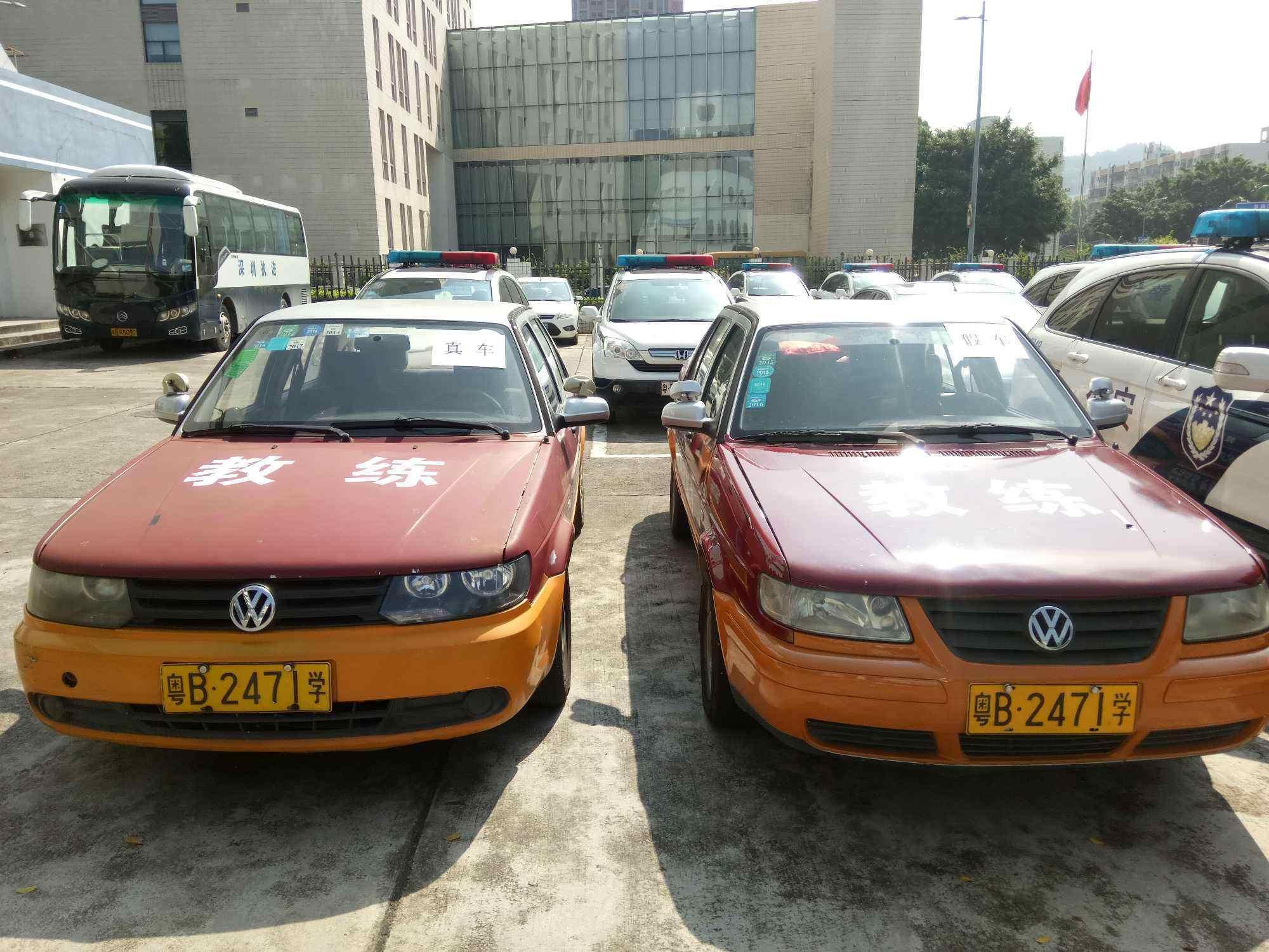 最新车牌安装，温馨之旅启动