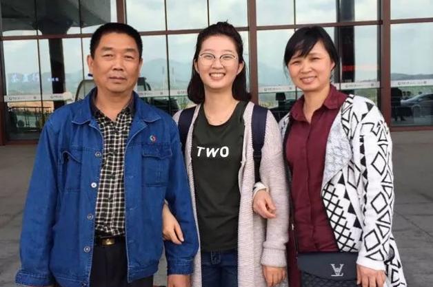 张莹颖失踪最新动态，变化中的力量与自信成就感的追寻