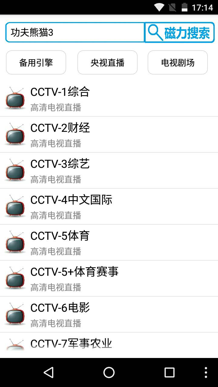 数字时代的云技术革新先锋，聚灵云最新动态揭秘