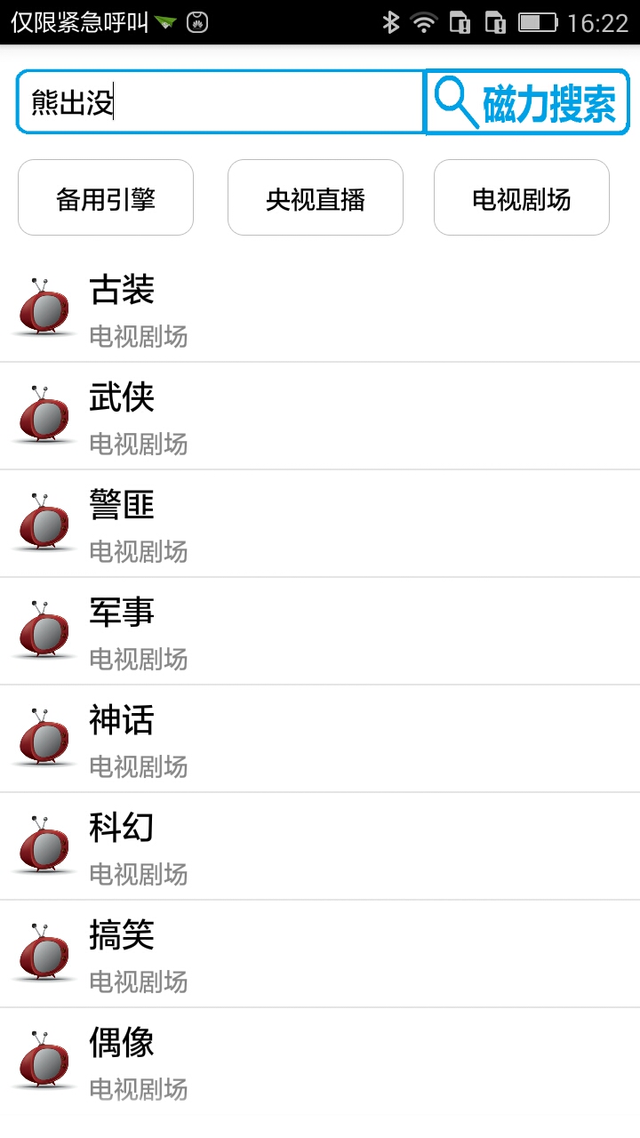 数字时代的云技术革新先锋，聚灵云最新动态揭秘