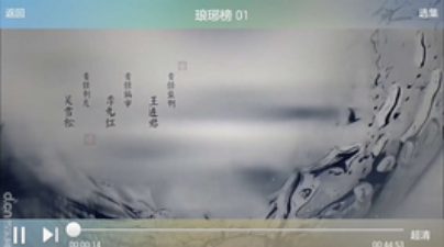 数字时代的云技术革新先锋，聚灵云最新动态揭秘