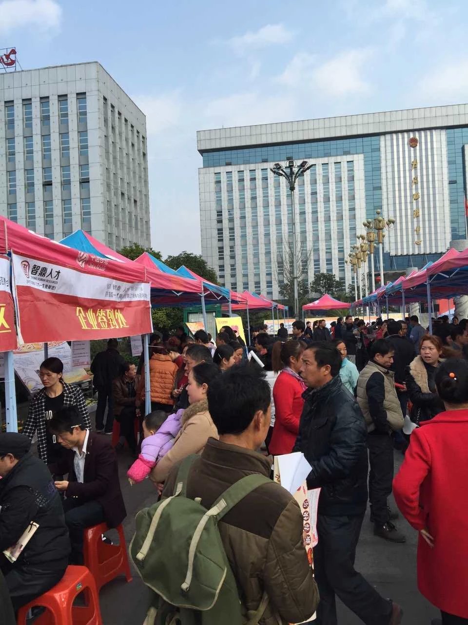 兴仁最新招聘，时代脉搏与人才汇聚之地