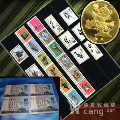聚焦2016年邮票市场，最新价格与收藏动态分析