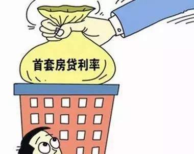 苏州最新房贷，时代背景下的深度探析与解读