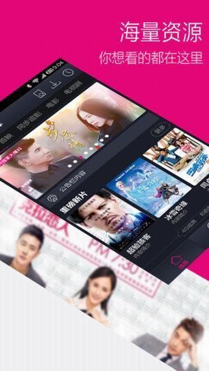 青娱乐最新华亿(中国)一站式服务平台，潮流引领的娱乐资讯平台