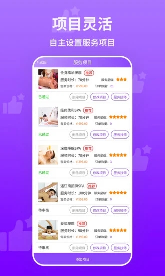 青娱乐最新华亿(中国)一站式服务平台，潮流引领的娱乐资讯平台