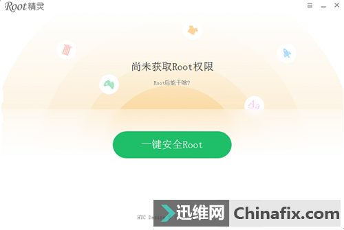 最新安卓教程，从基础操作到进阶技能的全面指南