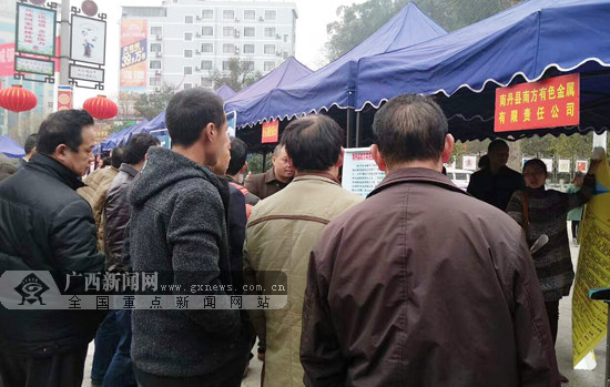 南丹最新招聘求职全攻略，一站式招聘与求职步骤指南