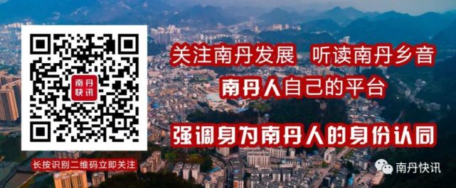 南丹最新招聘求职全攻略，一站式招聘与求职步骤指南