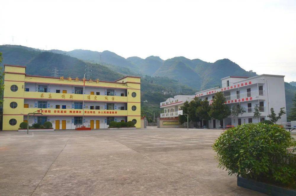 奉节最新人事动态，变化中的机遇与学习力量