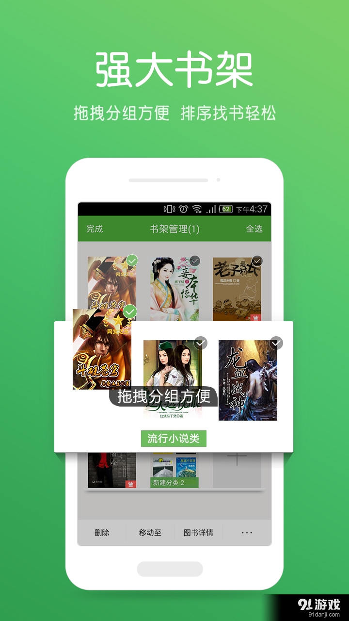 云集最新版下载及其相关探讨