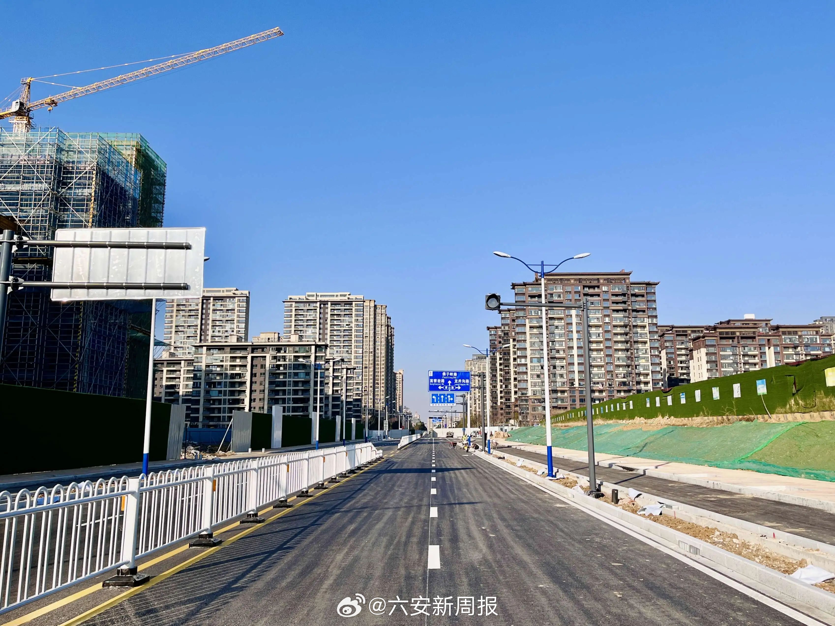 六安最新道路建设，城市脉络的新篇章