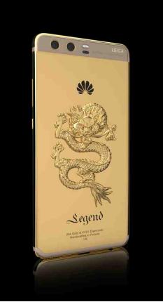 科技前沿热门话题，P10最新报价更新