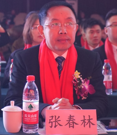 张春林最新博客，学习新技能的步骤指南