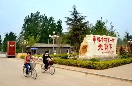 涞水最新消息，获取与解读本地新闻资讯的步骤指南