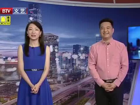 吴泾最新新闻,吴泾最新新闻，拥抱自然，寻找内心的宁静之旅