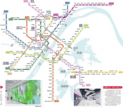武汉地铁里程最新排名及指南概览