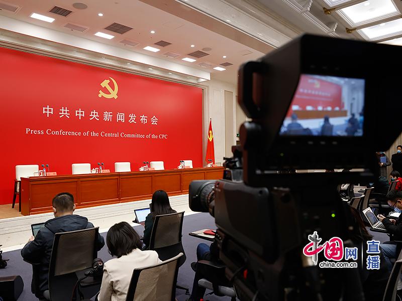 党的最新新闻，自然美景之旅探寻内心宁静的力量