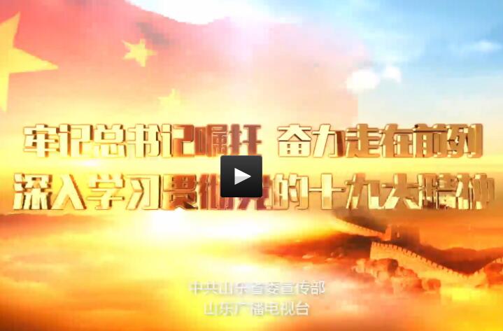 科技之光照亮未来，最新公益广告视频启示录